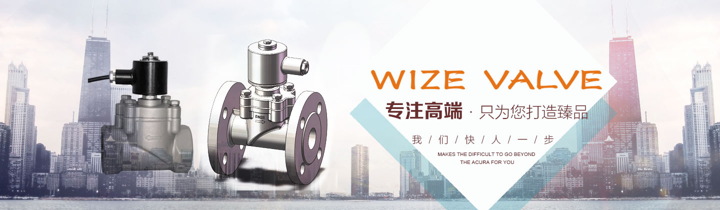 草莓视频污版在线观看廠家